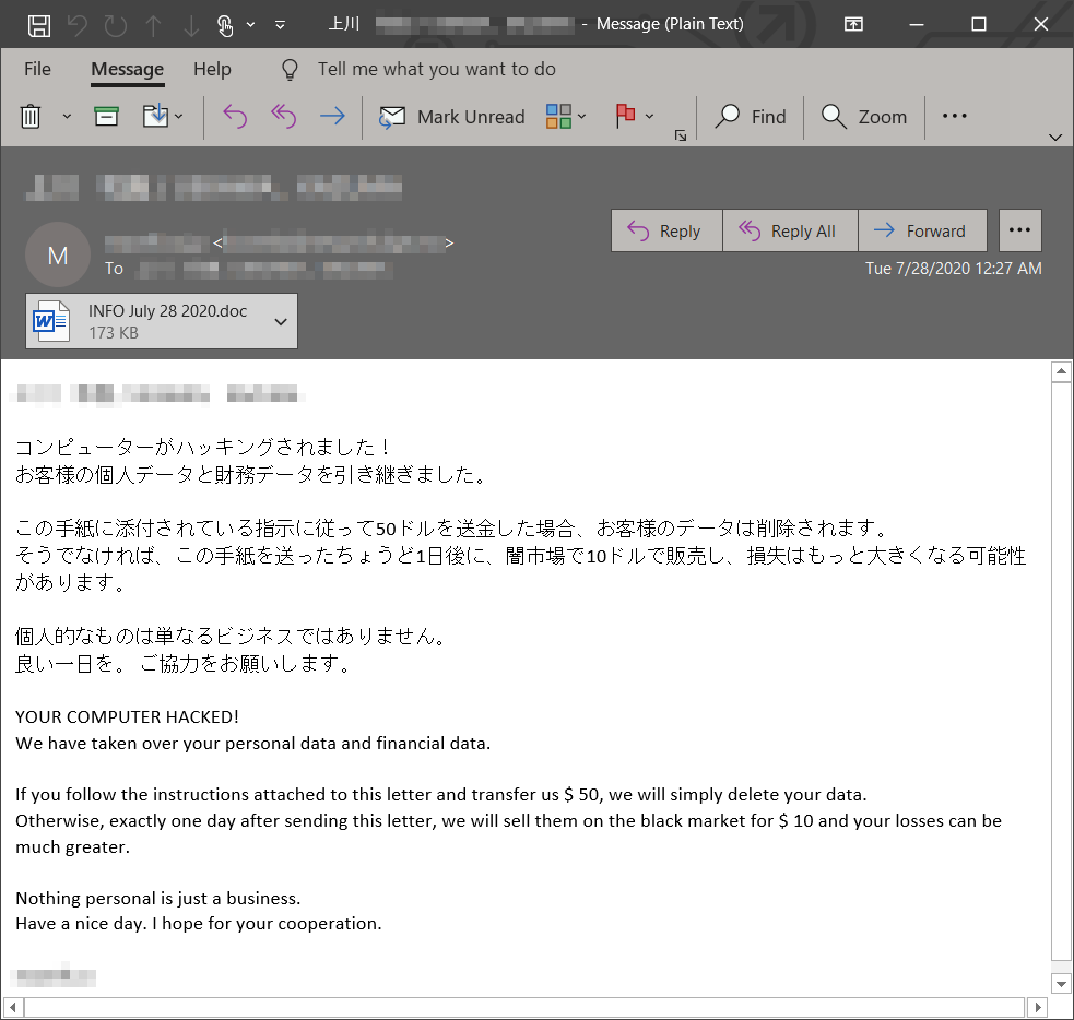 MsftSecIntel's tweet image. Since reemerging on July 17, Emotet has sustained its activities with daily spam runs spewing more than 500K emails every day (except weekends) starting at around 2:00 AM Pacific Time (UTC -7). This week, the malicious attachments used were observed mostly in Europe.