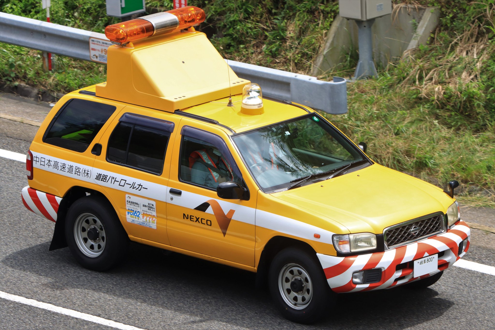 えふ Twitter પર Nexco中日本 多治見保全sc 日産テラノ 道路巡回車 道路パトロールカー の部分が斜体であることから 道路公団 時代からの引継ぎ車と思われる車両 えふ Twitter પર Nexco中日本 多治見保全sc 日産テラノ 道路巡回車 道路パトロールカー の部分が斜体であることから 道路公団 時代からの引継ぎ車と思われる車両