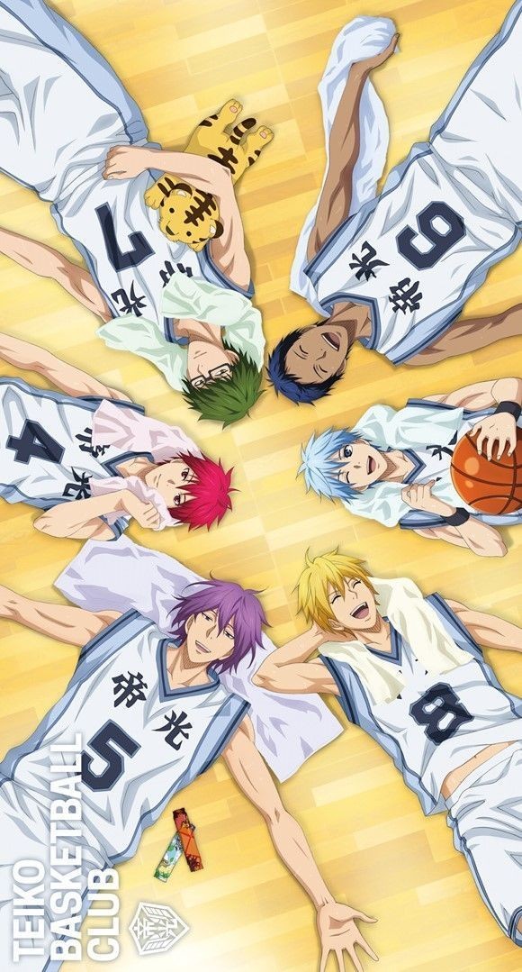 Kuroko no basket.