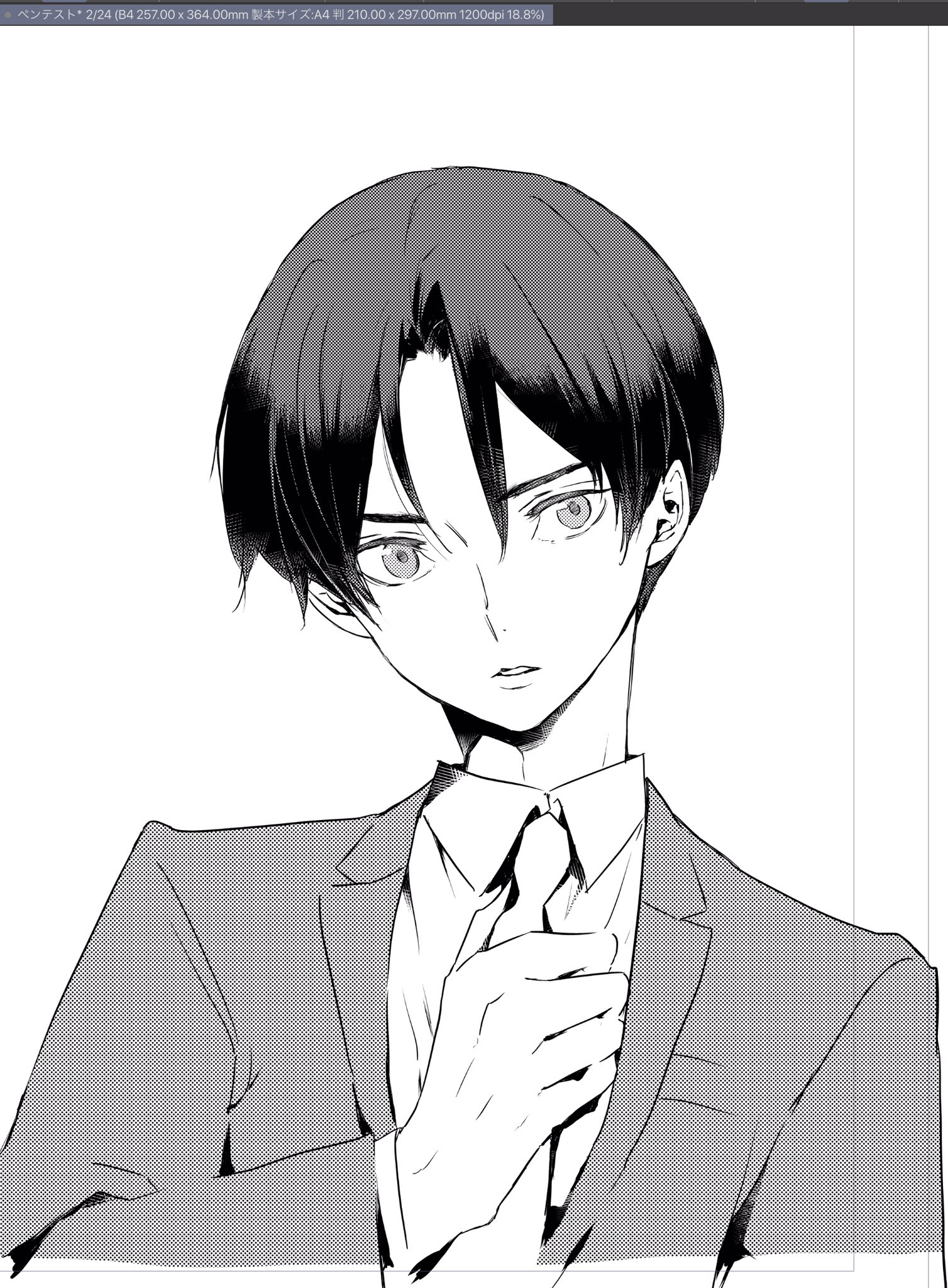 斎藤岬 どれ鬼 1 4話comicブーストにて無料公開中 フォーマット悩み中 グレスケスキーだけど白黒二値の方が線がクリアで綺麗だなぁ 雑味がないというか 主線はアニメーター専用リアル風鉛筆 この髪型のキャラ私の中でいっぱいいますがこれは