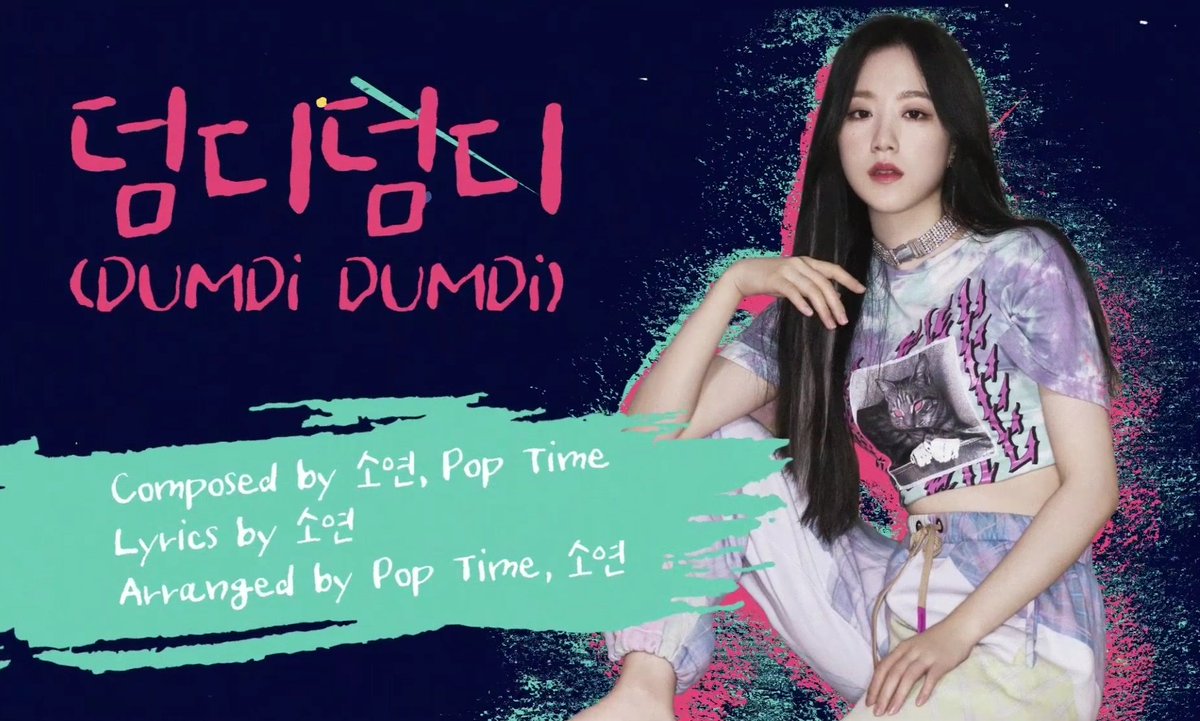 mypia_130193's tweet photo. #DUMDiDUMDi
#์ฌ์์์ด๋ค @G_I_DLE #DUMDiDUMDi_ISCOMING #DUMDiDUMDi_GIDLE
#welovesusanteacher
#์ํ์ผ_์กฐ๊ฑด์์ด_์ฌ๋ํด
#NeverlandAlwaysWithShuhua
#DUMDiDUMDi_SHUHUA
#welovesoojin
#welovemiyeon
#weloveyuqi
#welovesoyeon
#weloveminnie
#welovegidle https://t.co/5TfeEwWYh6
