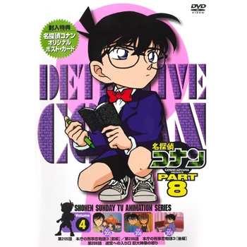 愛内里菜のtwitterイラスト検索結果