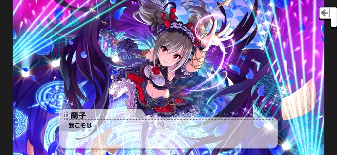 特訓のtwitterイラスト検索結果 特訓のtwitterイラスト検索結果