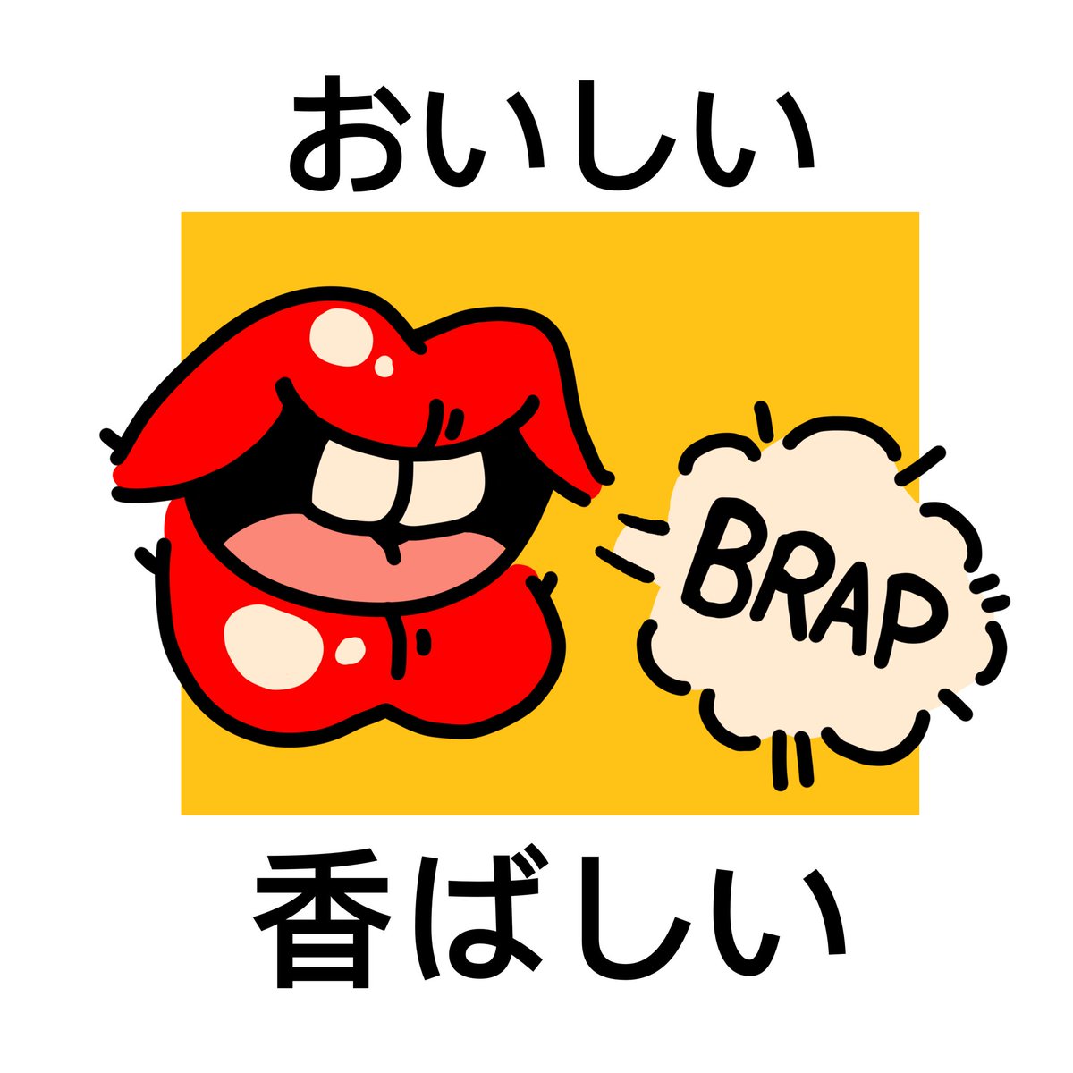 brzmcduck's tweet photo. Wow buy my cool brap related shirt it's on Teepublic also I have a Teepublic shop just click the link https://t.co/sZoLfmfFxC hell yeah #brap #brapbrap #braplife #brapgod https://t.co/gX8uw5qLoS