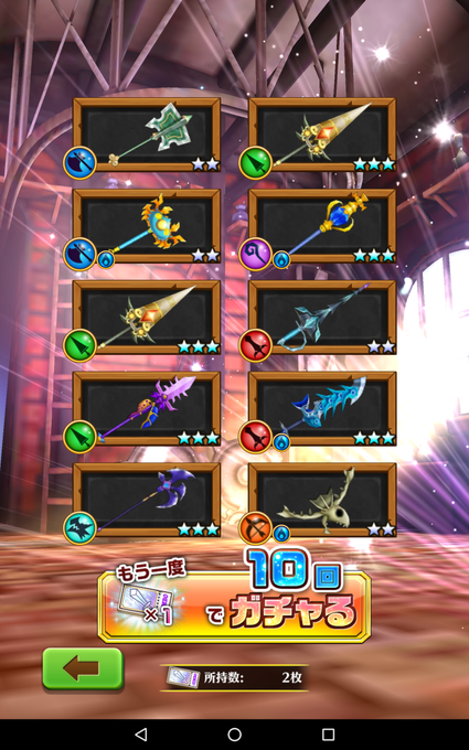 ぬっ 高画質 のtwitterイラスト検索結果 古い順