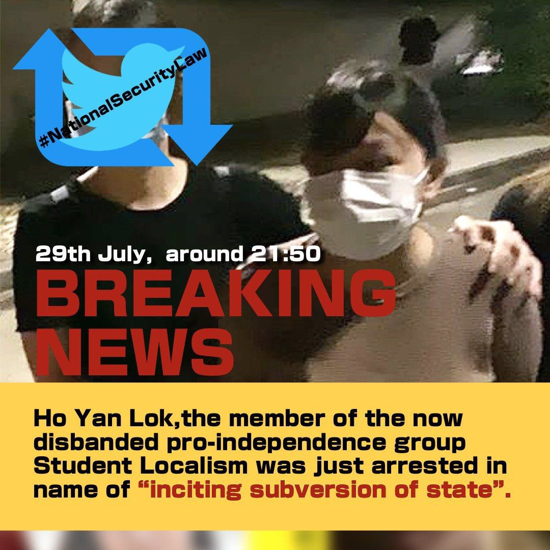 Imagine how u live in the city without freedom of speech. Once u talk about the dark side of the #HongKongGovernment or #CCPChina ,you are arrested in name of ‘ inciting subversion of state’. #Hongkongprotester #CCP_is_terrorist #FreedomOfExpression #HongKongNeedsHelp #CCPChina