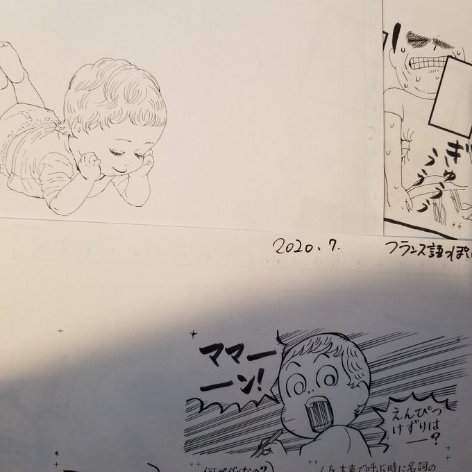 じゃんぽ る西さん の人気ツイート 2 Whotwi グラフィカルtwitter分析 じゃんぽ る西さん の人気ツイート 2 Whotwi グラフィカルtwitter分析