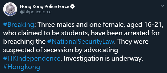 HoengGongDukLap's tweet photo. Let's not tweet with #HKIndependence. Probably violating the #NationalSecurityLaw.

#HongKong https://t.co/nf0auexEJv
