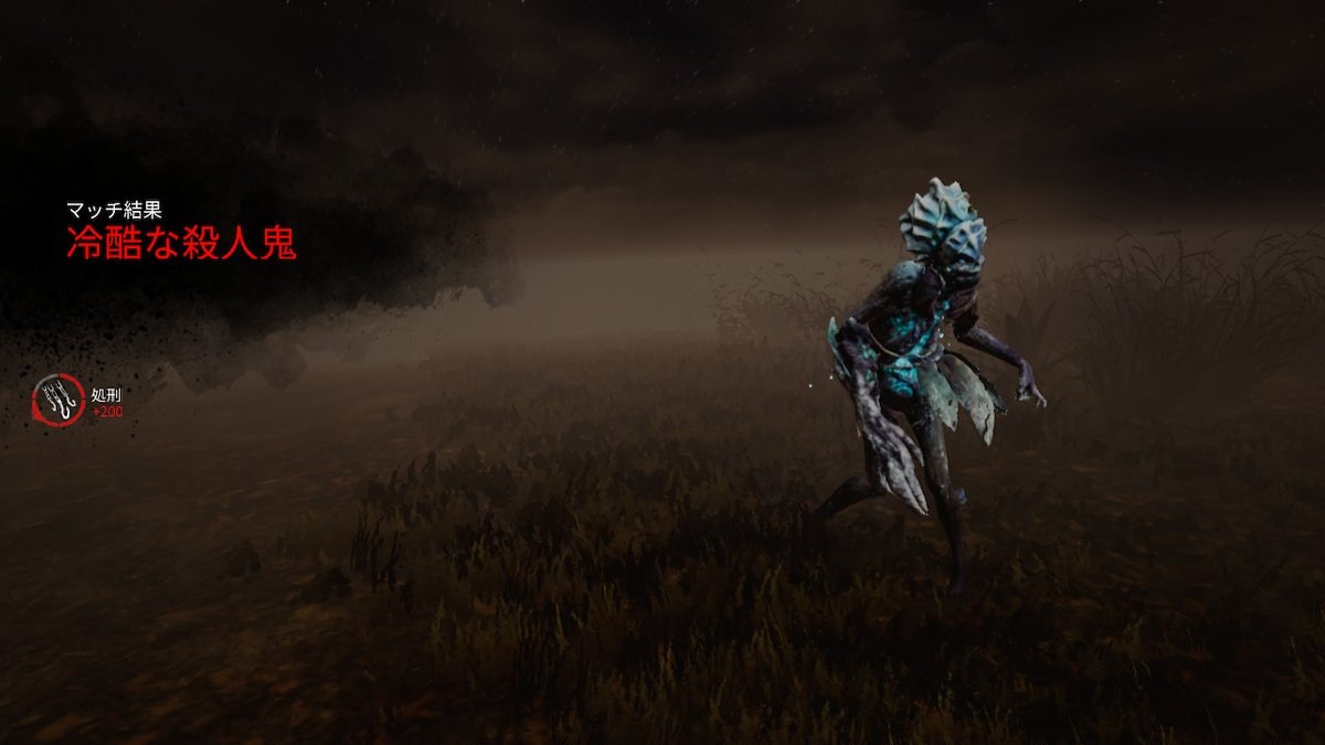 画像 Dbd ハッチ 場所 パーク 最高の壁紙のアイデアdahd