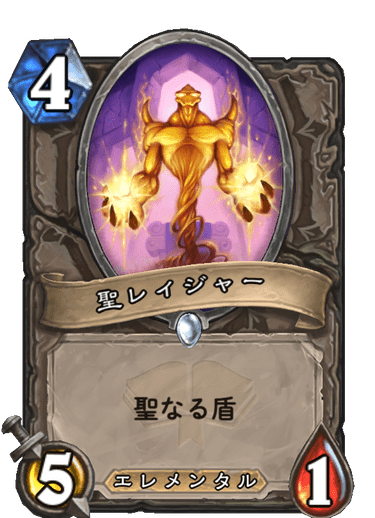 ひょうがまじんのtwitterイラスト検索結果 ひょうがまじんのtwitterイラスト検索結果