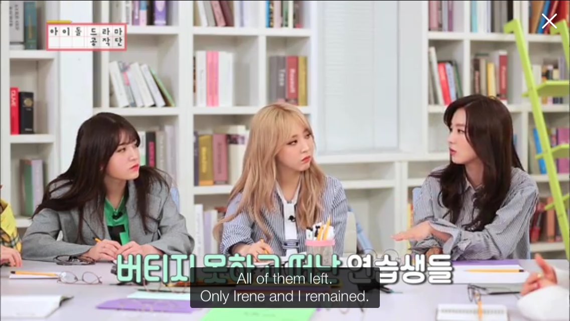 “Only Irene and I remained.” All of Seulgi’s trainee friends has left sm but Irene was there and she stayed by her side