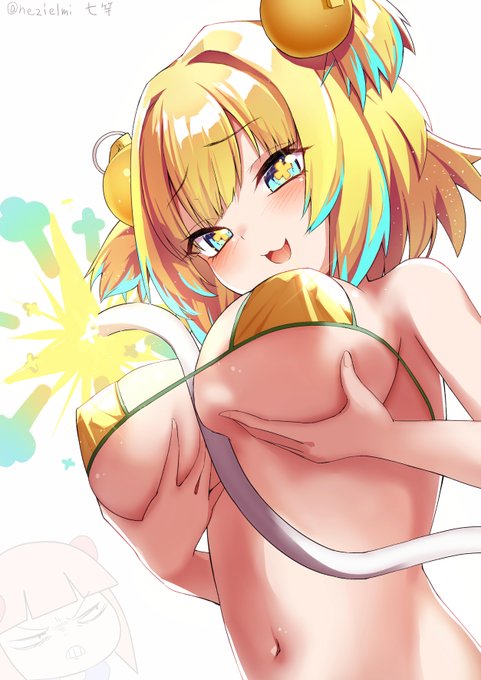 助手ぅ～ いくらなんでもチョロ過ぎにゃ❤️ 