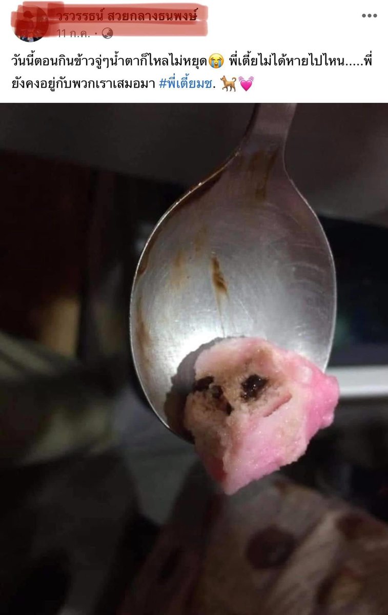 กุขำจะบ้าตาย 5555555555555555555555555555555555เหี้ยไรเนี่ย55555555555555555555555