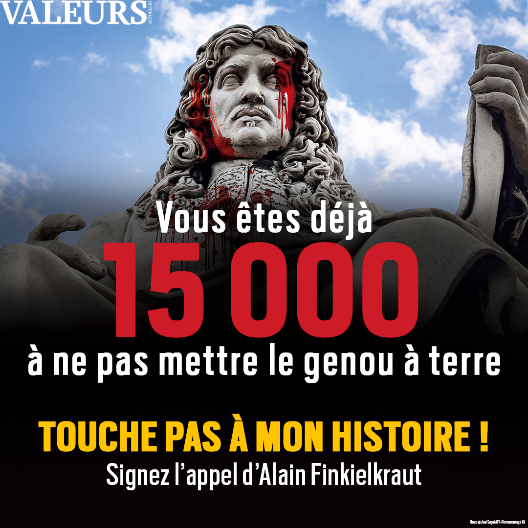 🇫🇷 Bravo ! Les Français ne mettent pas le genou à terre !
🔴 Signez l'appel d'Alain Finkielkraut, partagez-le autour de vous !
👊 Montrons aux destructeurs de notre histoire que la France ne plie pas. 🔽🔽
bit.ly/2BK6LmC