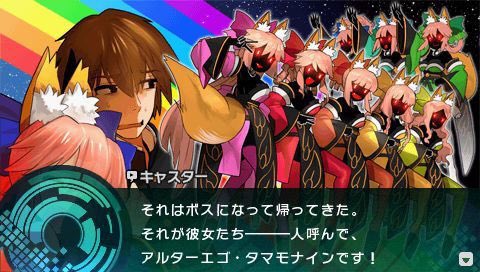 タマモナインのtwitterイラスト検索結果 タマモナインのtwitterイラスト検索結果