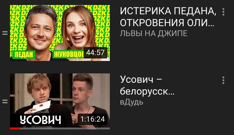 evssexy's tweet photo. 14 июля - 28 июля: мне нечего посмотреть.

29 июля: https://t.co/uq1s3V95VT