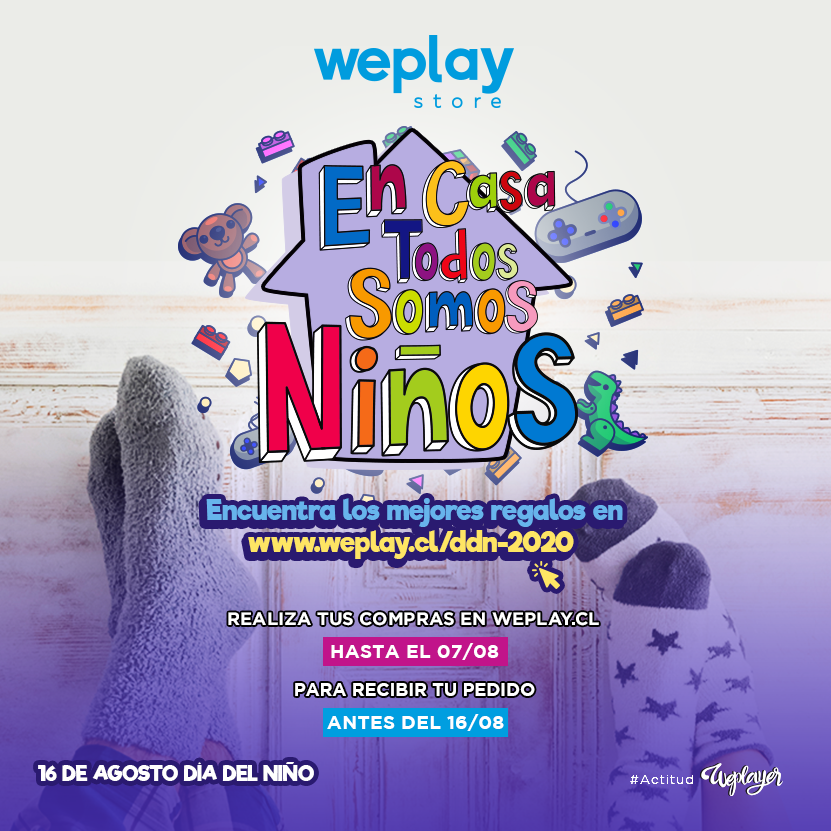 春日 後楽園 カフェ 滝川 食事 団体 Hergopoch 靴べら