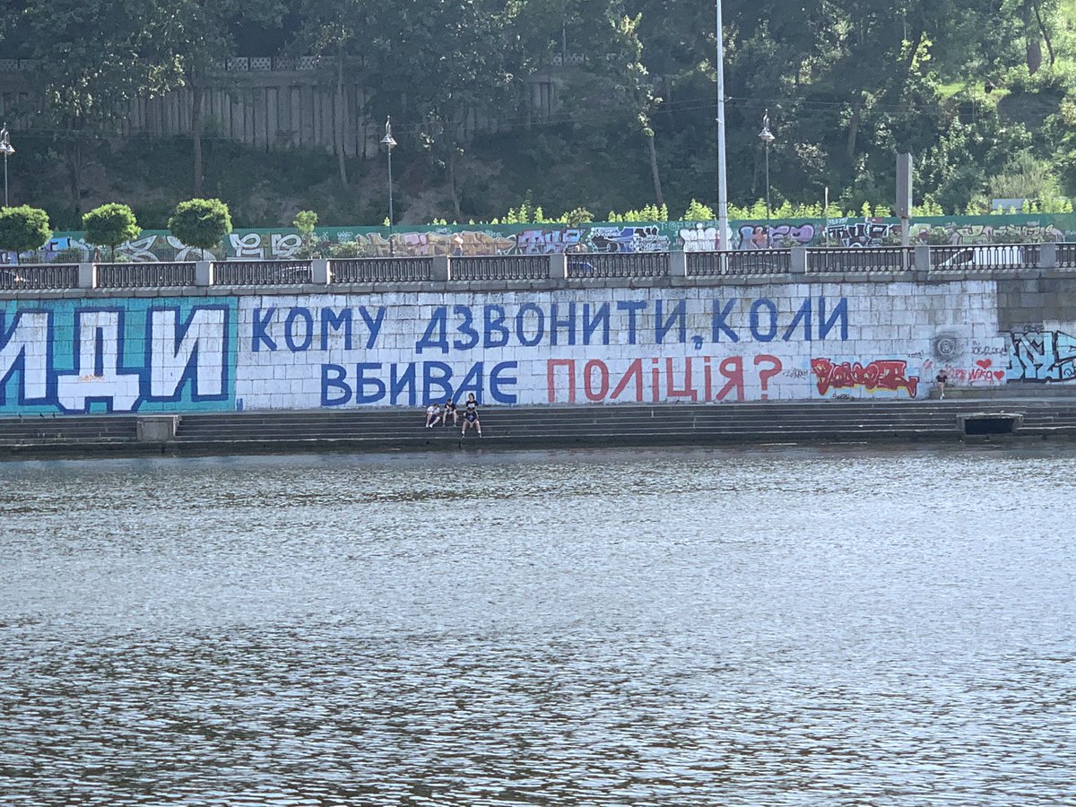 Окружний адмінсуд відкрив провадження про заборону "Партії Шарія" - Цензор.НЕТ 9569
