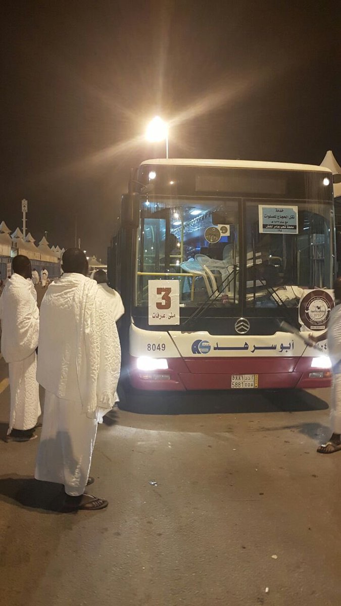 elaalabani's tweet image. في مثل هذا اليوم بعد التروية التصعيد الي مشعر عرفة