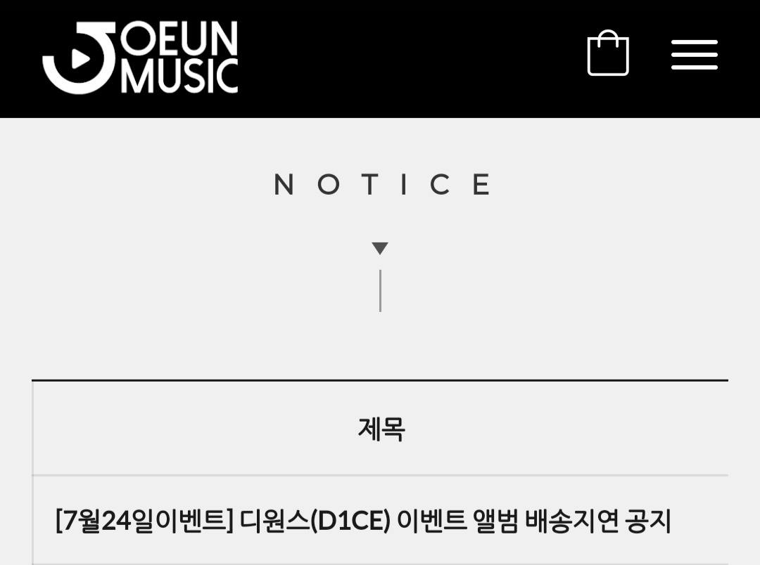 D1CEMexico's tweet photo. Al parecer algunos pedidos del Álbum Draw You de D1CE se han atrasado debido a que se han agotado.
La agencia no esperaba que se vendieran muchos ❤️
#디원스 #D1CE #DRAW_YOU #DRAW_YOU_디원스를_그린다원스를_그린다 https://t.co/pVcyw6JnAL
