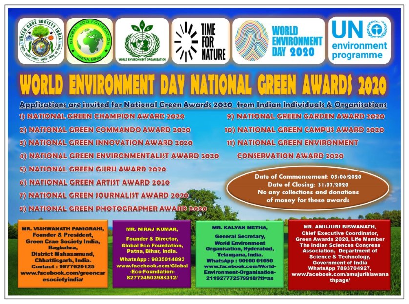 abiswanathindia's tweet photo. Applications are invited for #NationalGreenAwards2020 from Indian Individuals and Organisations.
*DoS: 05/06/2020
*DoC: 31/07/2020
*Free Registration
#GlobalEcoFoundation, #WorldEnvironmentOrganisation
#GreenCareSocietyIndia

*Details &amp; Registration Link
https://t.co/DsiYPJWIit https://t.co/ZHufeBs4pK