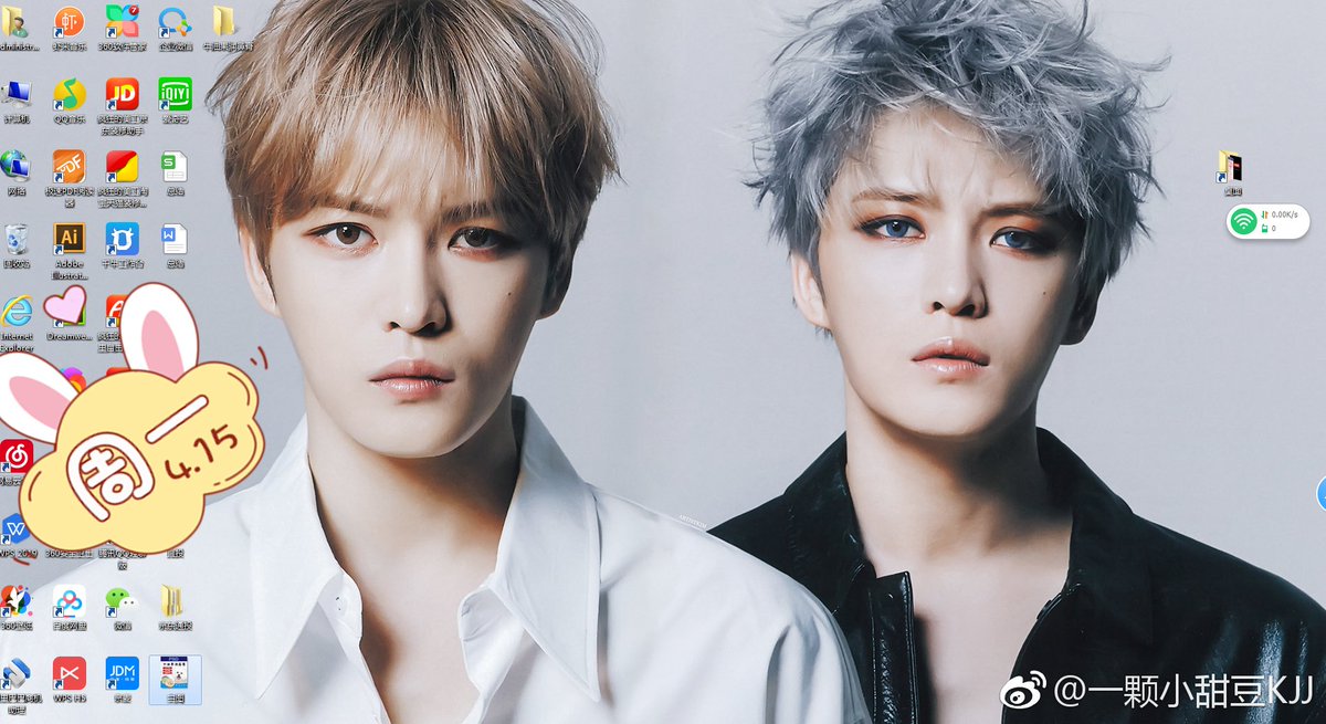 alohamyjj1's tweet photo. "My boss walked by my desk and asked:Who's that guy next to Kim Jaejoong?'' 🤣🤣🤣
Cr:一颗小甜豆KJJ from weibo https://t.co/xkMEwnv1Mc