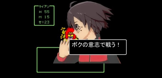 鬼神真 名勝負数え歌のtwitterイラスト検索結果