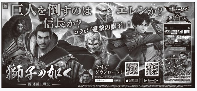 エレン イェーガのtwitterイラスト検索結果 古い順 エレン イェーガのtwitterイラスト検索結果 古い順
