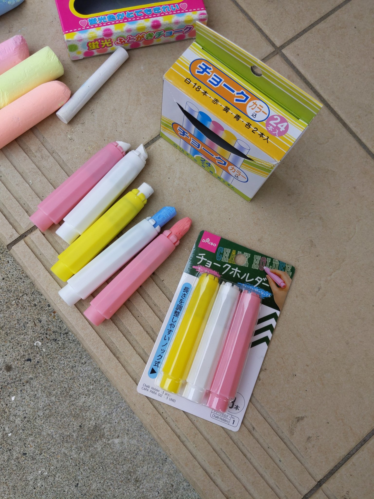 تويتر はるさくぴよ على تويتر 7月末なのに なんて過ごしやすいんだ 外遊び快適 ダイソーのチョークホルダーいいよー ダイソー ダイソー購入品 子育て 外遊び T Co M7qrbfc6nd