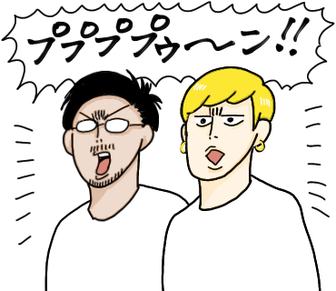 使ってねのtwitterイラスト検索結果 古い順