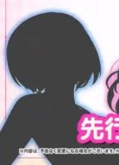 見下ろしのtwitterイラスト検索結果 古い順