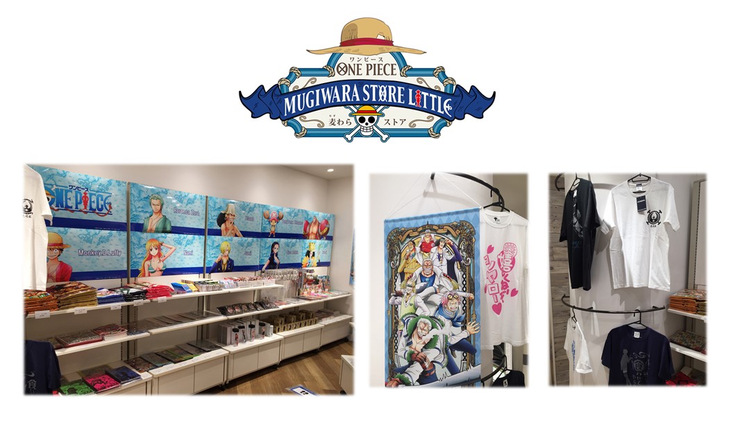 تويتر One Piece 麦わらストア公式 على تويتر 出張店 Little 仙台 現在 出張店 Little One Piece 麦わらストア 仙台 が 仙台parcoに期間限定でオープン 開催期間 年7月23日 木 祝 年8月31日 月 麦わらストア Onepiece T Co Lmaj3dbqw9 تويتر One Piece 麦わらストア公式 على تويتر 出張店 Little 仙台 現在 出張店 Little One Piece 麦わらストア 仙台 が 仙台parcoに期間限定でオープン 開催期間 年7月23日 木 祝 年8月31日 月 麦わらストア Onepiece T Co Lmaj3dbqw9