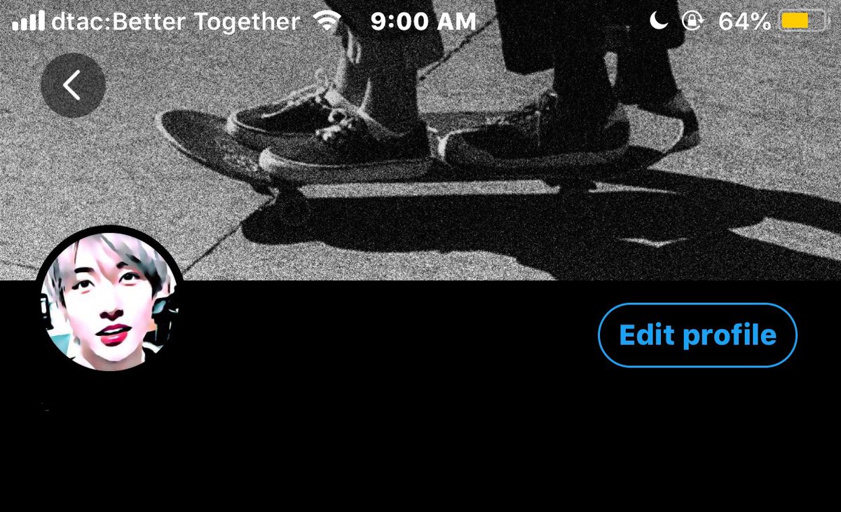 เช้าคนน้อยๆ