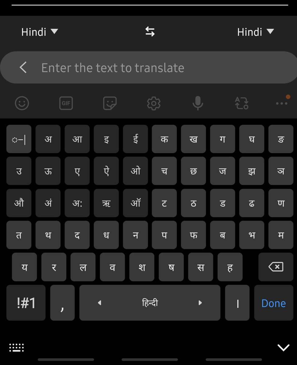 Perodic_table's tweet image. Have u ever wonder using this keypad daily ⚠️ #HindiLanguage