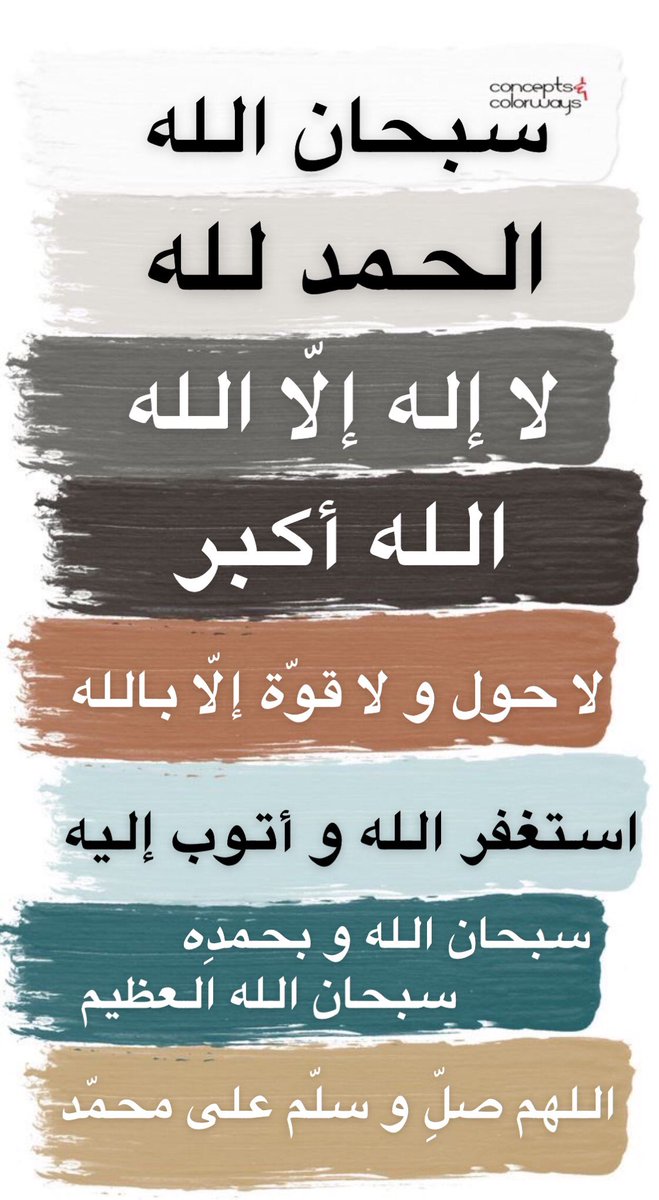 al305d's tweet photo. @waad_al7rby https://t.co/d997tcy56T