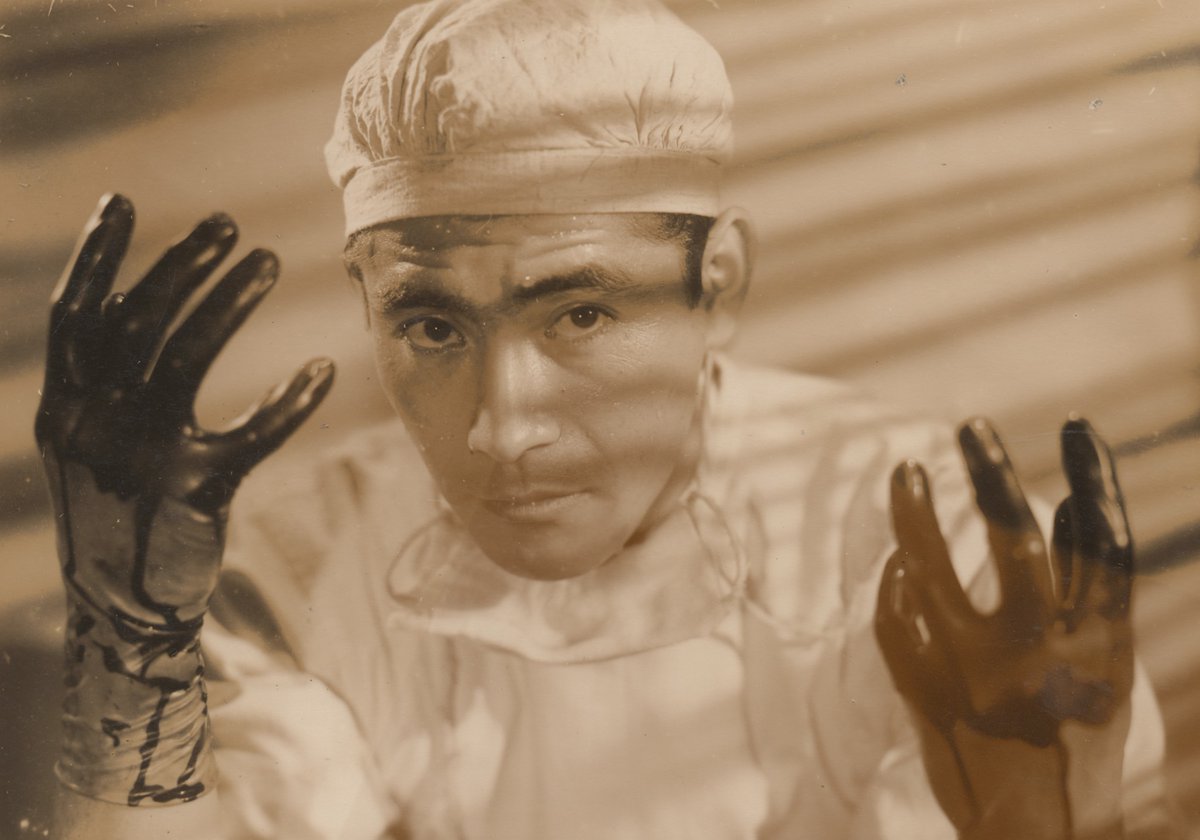 Thank You Healthcare Workers.