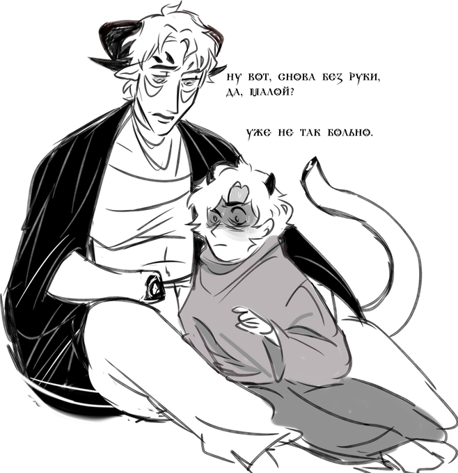 "here we go again, without a hand, eh, kid? but it doesn't hurt as much." 