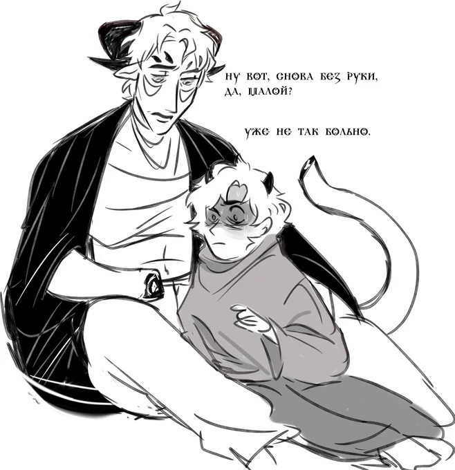 "here we go again, without a hand, eh, kid? but it doesn't hurt as much." 