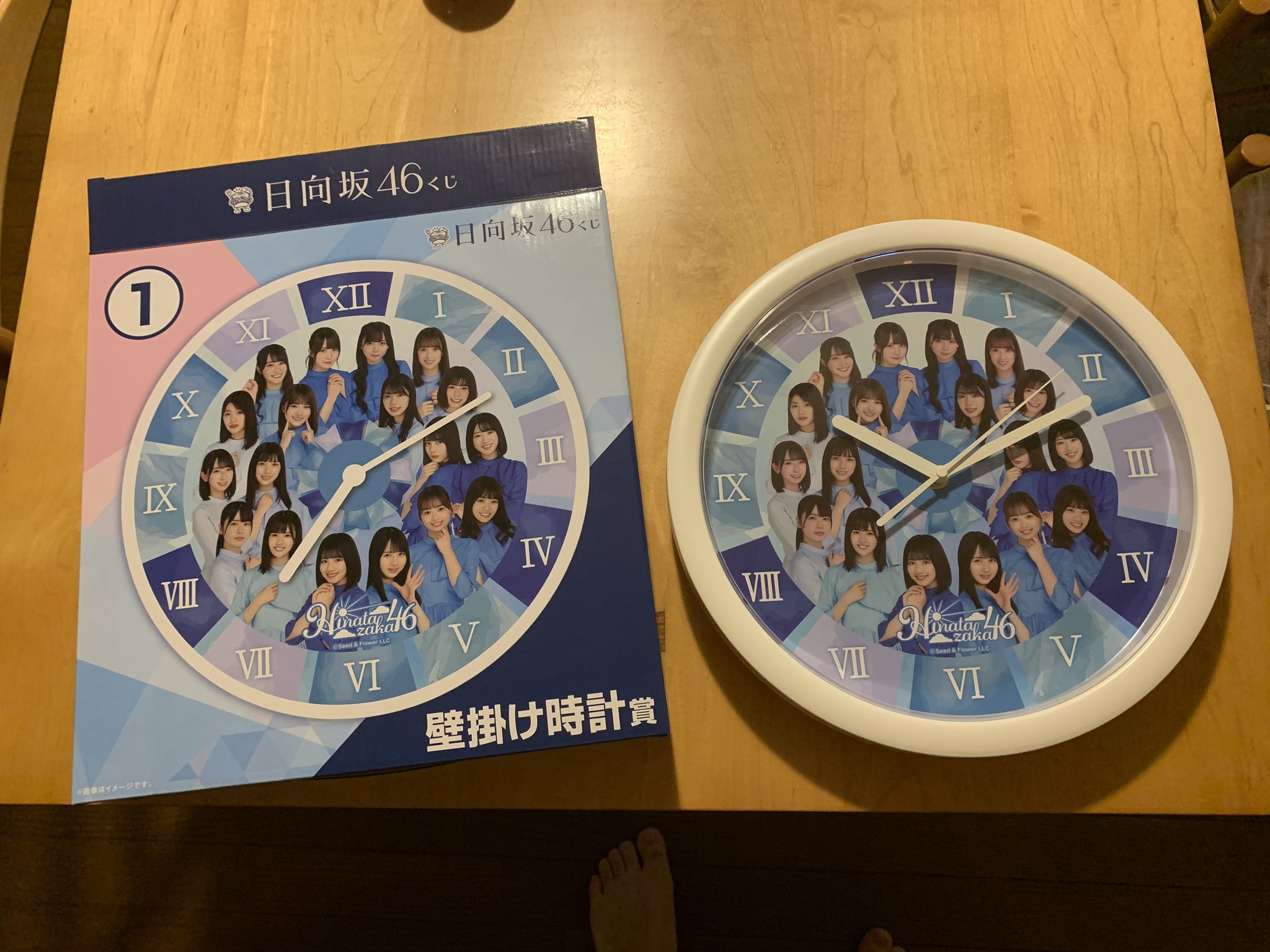 ローソン日向坂46くじ - Search / X