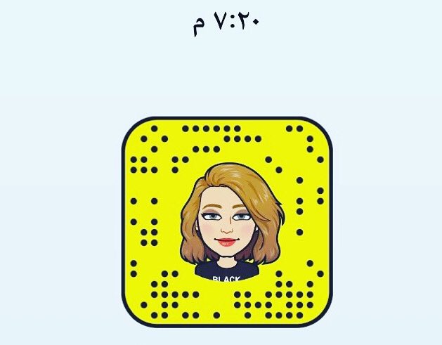 هذا سناب هنادي اخت هند القحطاني اللي تبونه #هند_القحطاني