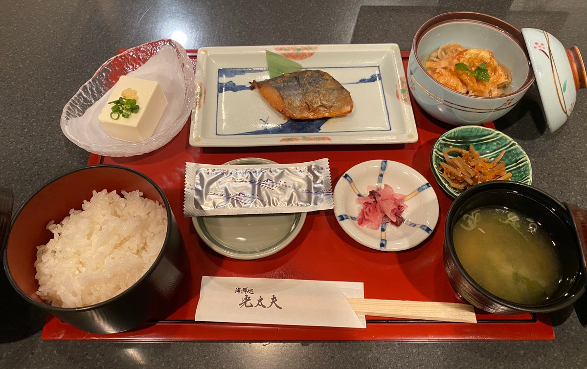 川越第一ホテル 川越駅東口より徒歩3分 年7月30日 木 本日の朝食 和食 鰆 さわら 胡麻味噌焼 あんかけ揚焼売 冷奴 キンピラ午房 味のり 朝食は洋食もお選びいただけます 朝食 光太夫 川越 朝ごはん