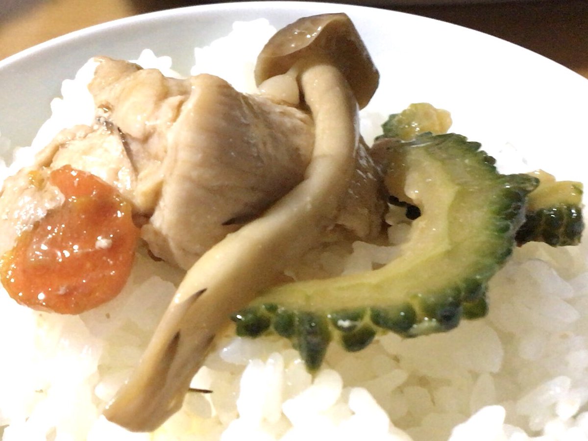 libastonprogram's tweet photo. Daily, Easy, Tasty 更新しました。
鶏肉とゴーヤの豆豉醬炒め Stare fried chicken and bitter gourd: https://t.co/mhDwaXKEfJ
#鶏肉 #ゴーヤ #豆豉醬 #料理 #動画 #chicken #bittergourd #fermentedbeans #cooking #youtube https://t.co/ugB6vBgA3Y