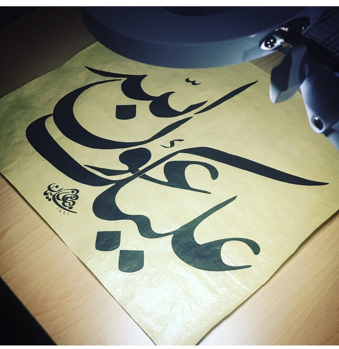 hattat_suleyman's tweet photo. -Aleyke avnullah-
“Allah'ın yardımı, üzerine olsun”
#hatsanatı #hattablo https://t.co/ve2lzxw83Y
