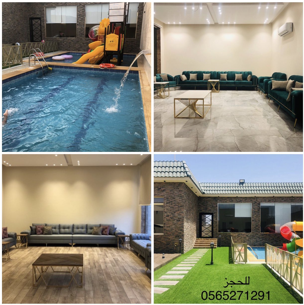 أبحر الشمالية On Twitter استراحة ليالي نجد الفاخرة جدة ابحر مكونه من استراحتين كل استراحة تحتوي على مسبح كبار مسبح اطفال غرفة نوم صالون رجال صالون نساء جلسات خارجية مسطحات خضراء شلال