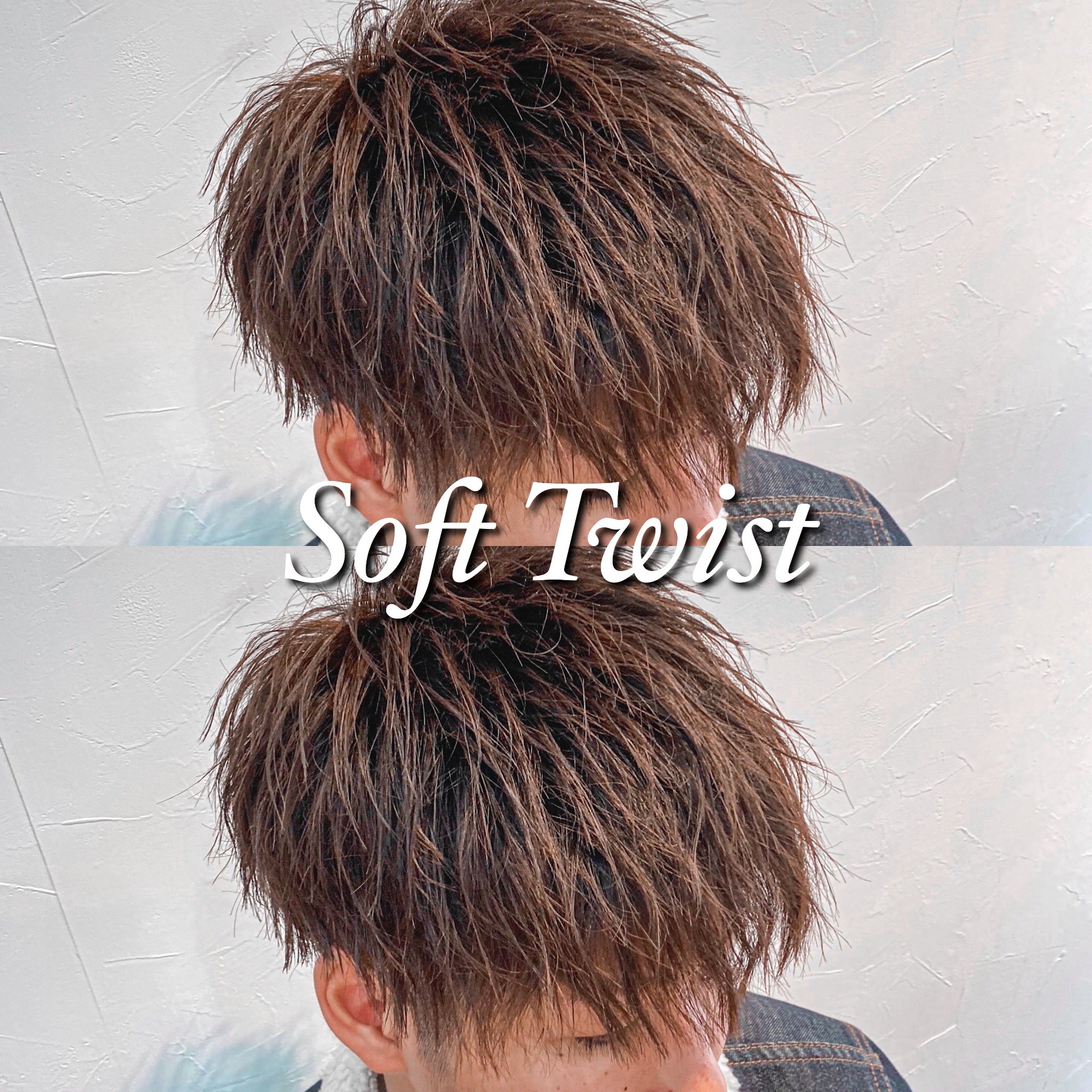 Roost Kamite ソフトツイストパーマ めちゃめちゃメンズに人気です ソフトツイストパーマ ツイストパーマ ヘアセット マッシュ 京都美容室 京都メンズサロン T Co R2haoo8gtn Twitter