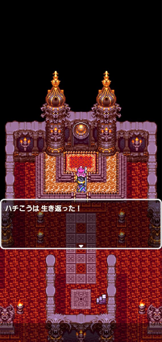 ハチこう 重巡嫁提督の会会長 自称 ドラクエ3 棺桶勇者 バラモス倒すとイベントで勇者が生き返ってしまうんですよね しかも 棺桶の中に居ただけなのに手柄の中心は勇者だし まぁ とりあえず王様に会いに行ったらゾーマが挨拶に来ました