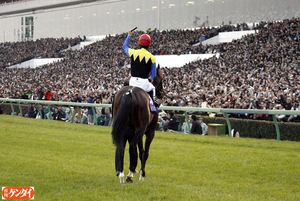 日刊ゲンダイ 競馬 on X: 