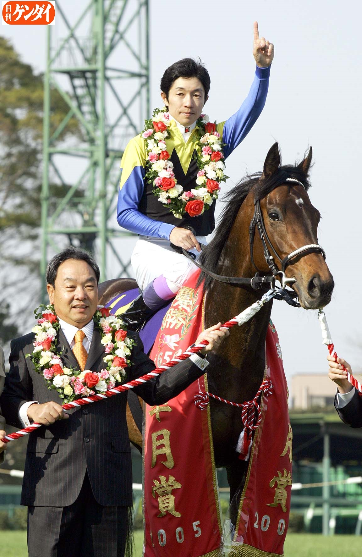 日刊ゲンダイ 競馬 on X: 