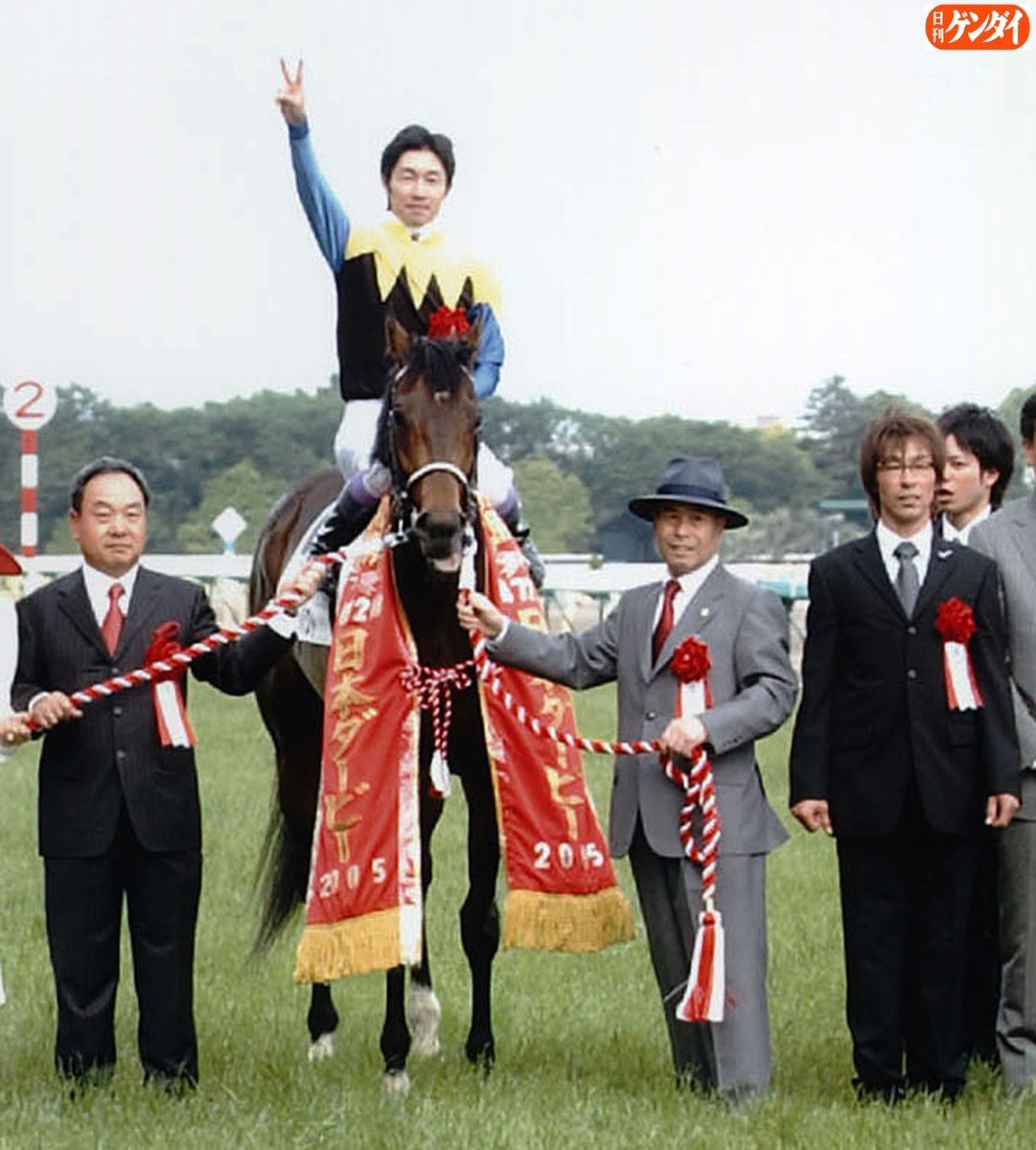 武豊 リアルアクションジョッキーズ ディープインパクト 皐月賞 皐月賞では武豊騎手が左手の人差し指を1本、高々とあげる〝3冠宣言