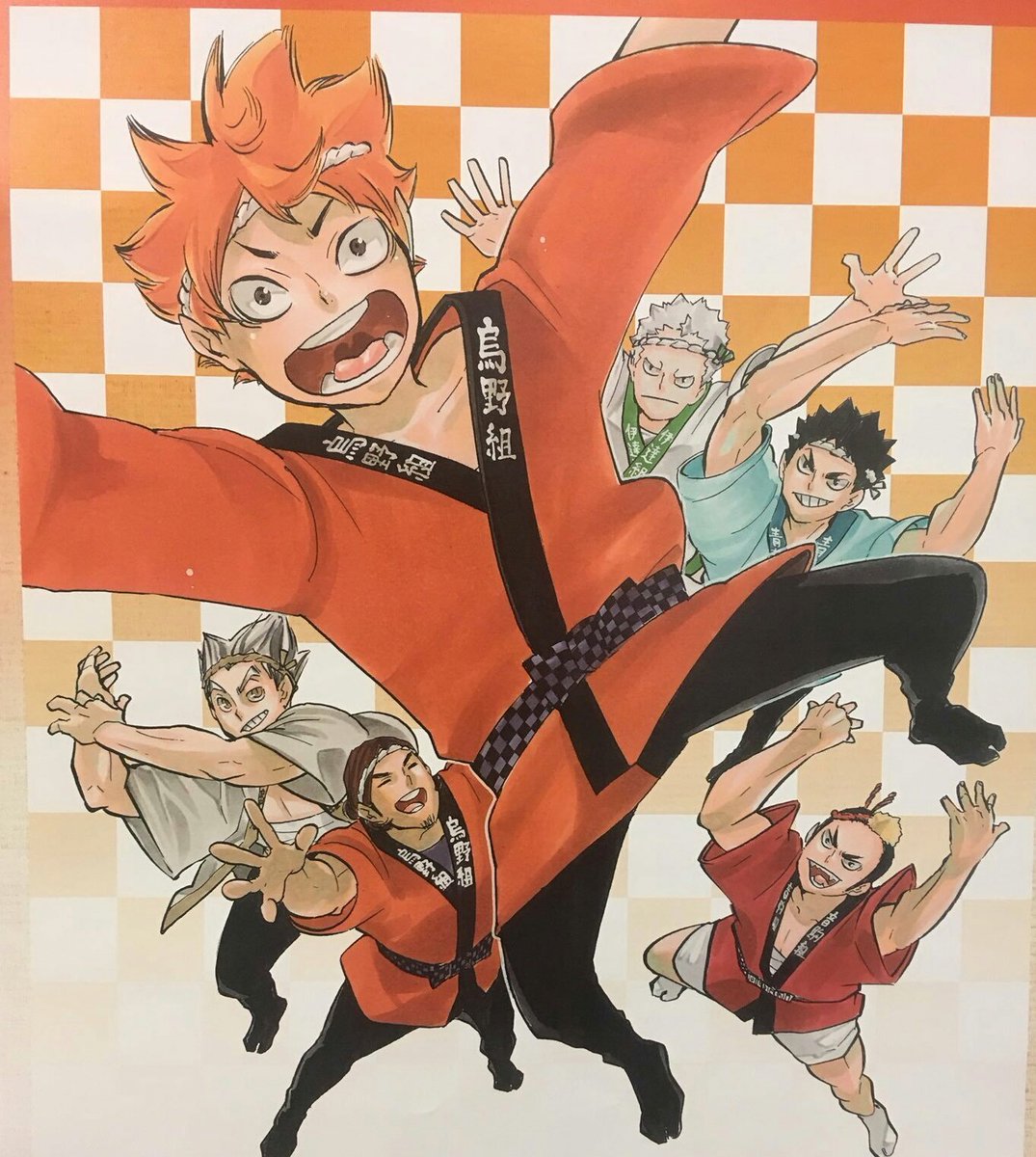 haikyuu matsuri event (2)